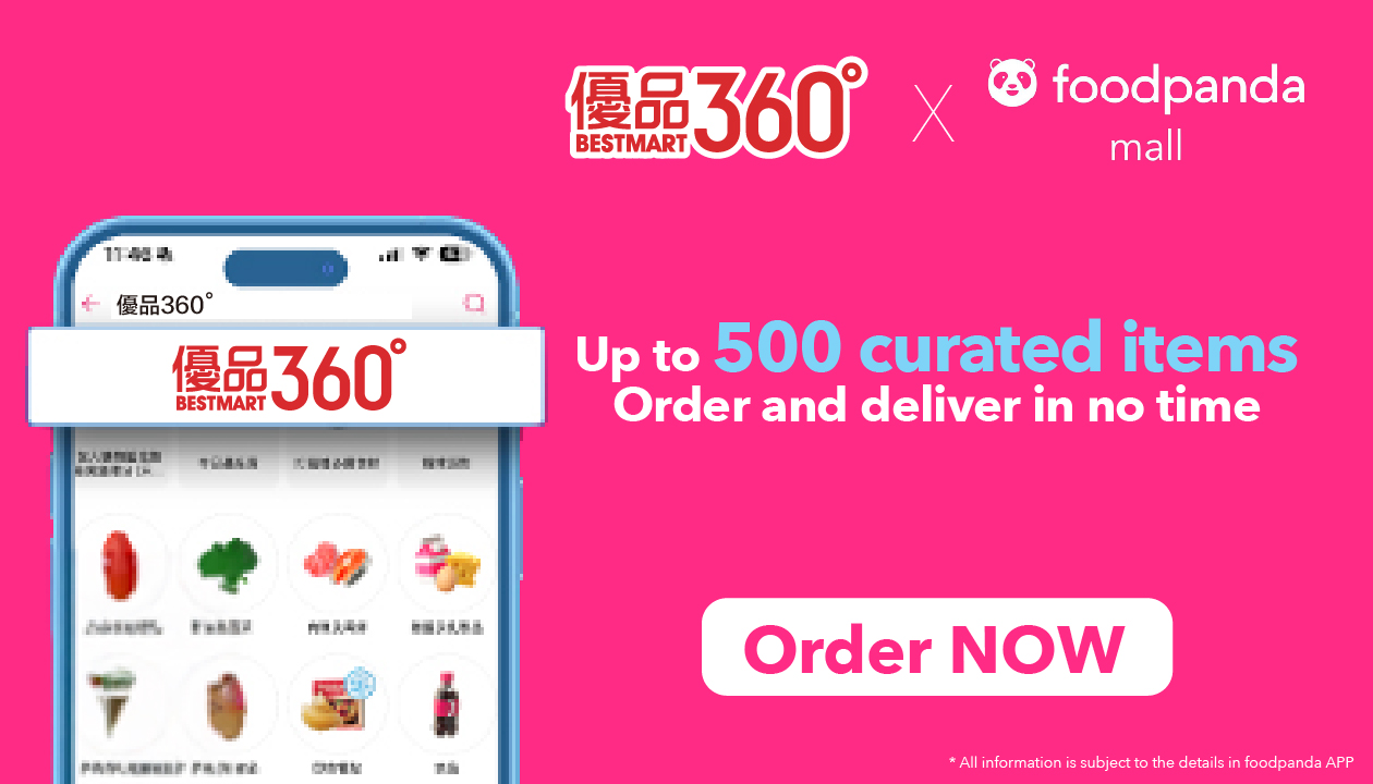 Foodpanda